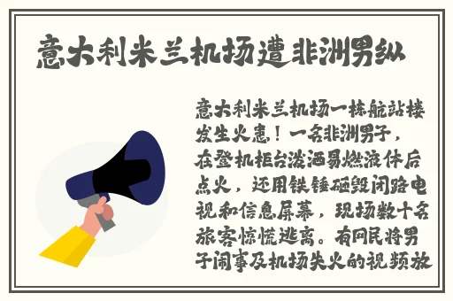 俄罗斯又更又租